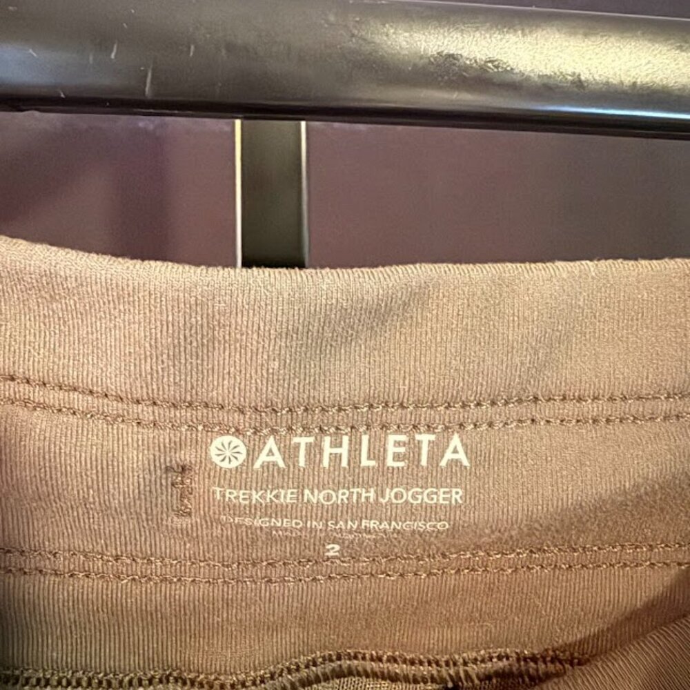 Athleta Trekkie North Jogger in Arbor Olive - Picture 4 of 6